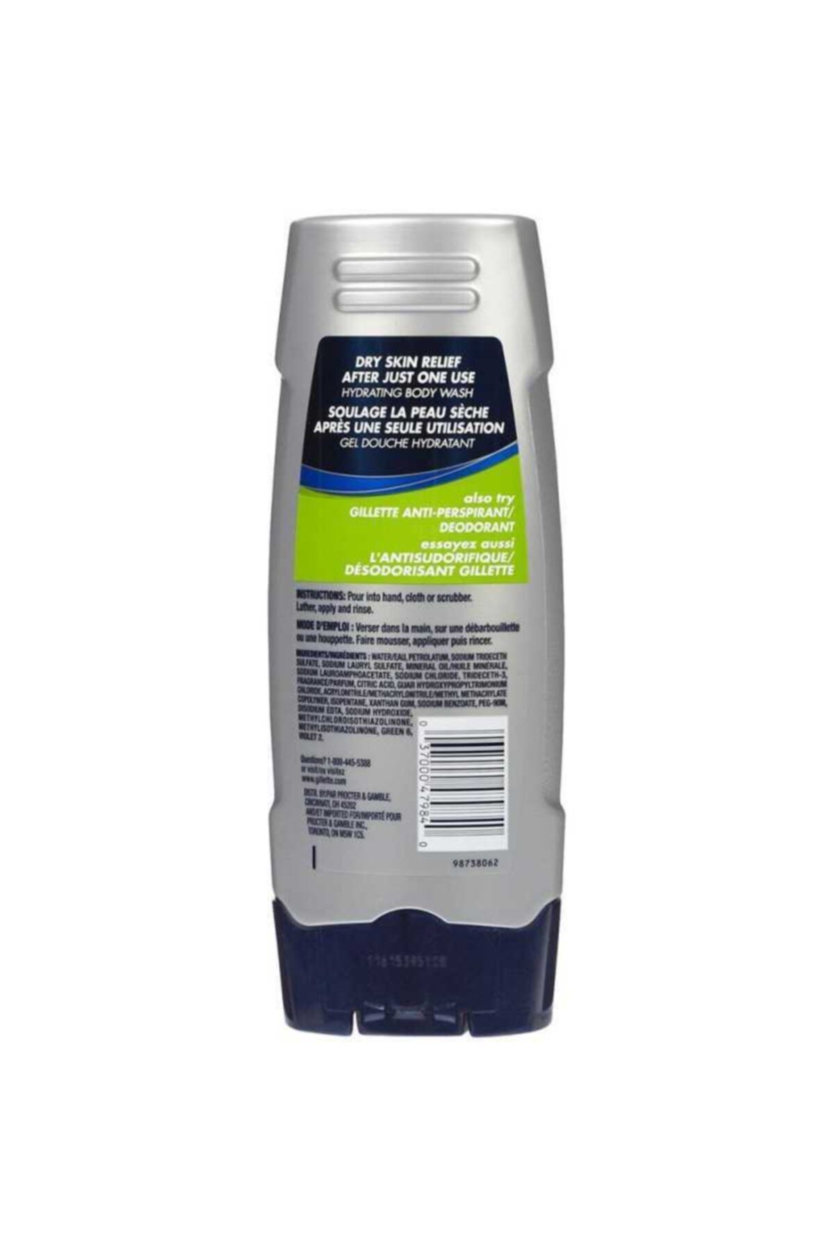 Gillette-Hydrating Body Shampoo 473ml 2