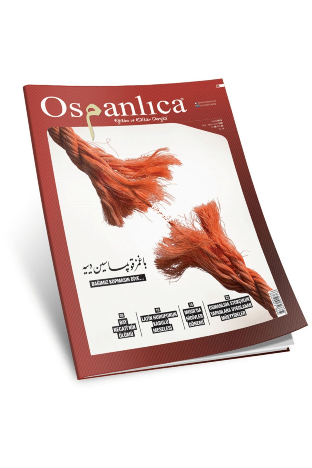 osmanlica egitim ve kultur dergisi