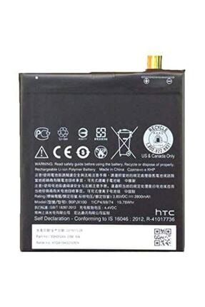 htc
