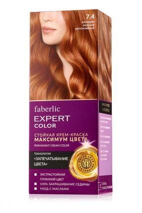 Expert Color Kalıcı Saç Boyası 115gr. VFB18020