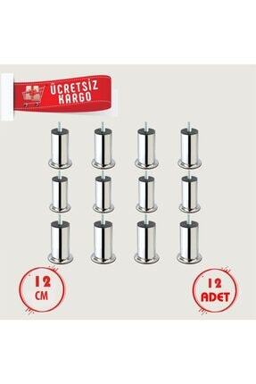 elysian koltuk baza mobilya ayagi 8 adet 15 cm civatali krom yukseltici ayaklar ince dis robot supurge icin fiyati yorumlari trendyol