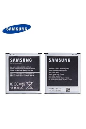 Samsung Grand 2 G710 - G7102 / S4 Active I9295 Pil Batarya G710 - G7102 B600bc B600BC