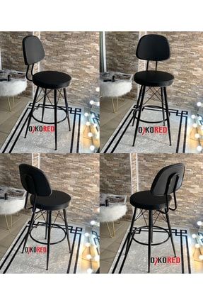 4 Adet 75 Cm Metal Ayaklı Deri Eyfel Bar Sandalyesi - Bar Taburesi - Ada Mutfak Sandalyesi Ck754 EYF5001