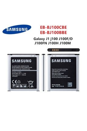 Samsung Galaxy J1 J100 Batarya Pil Eb-bj100bbe / Bj100cbe BJ100BBE