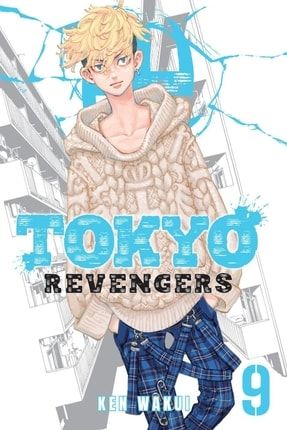 Tokyo Revengers Poster 1 Adet A3 Boyutu 30 X 42 Cm Dijital Baskılı Parlak Poster Postera3tek2857