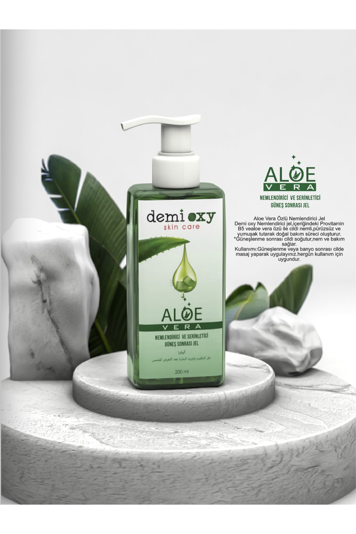 - Aleo Vera - Nemlendirici Ve Serinletici - Güneş Sonrası Jel 200 Ml — 10007 — تصویر 2 از 2