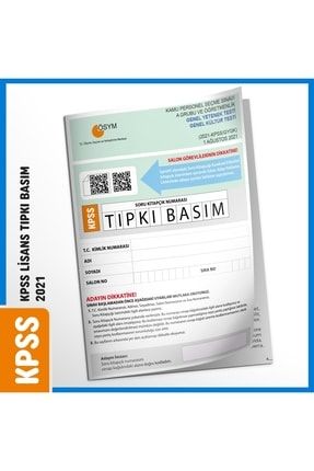 Kpss Lisans 2021 Ösym Tıpkı Basım Türkiye Geneli Dijital Çözümlü Deneme Sınavı KPSSLISANSTIPKI2021