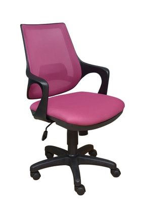 Kontez Büro Çalışma Koltuğu Öğrenci Sandalyesi Oyuncu Koltuğu Plastik Ayak KNTZOYNPLSTK