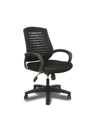 Ofis Sandalyesi, Ofis Koltuğu, Bilgisayar Ve Çalışma Sandalyesi - Polen , Siyah 9000270298