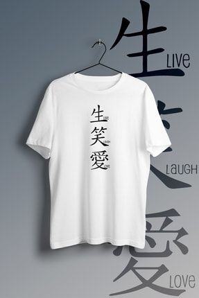 Live Laugh Love Baskılı Unisex Tişört TCO20210358