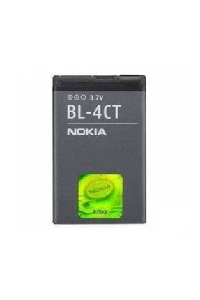 Bl-4ct Orijinal Batarya Pil 4126