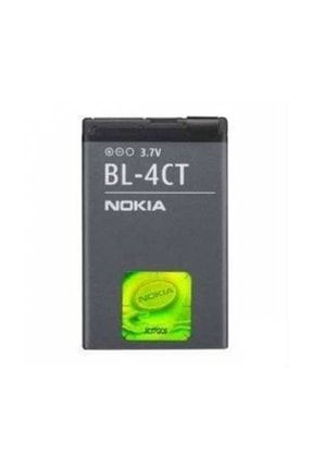 Bl-4ct 6700s Batarya Pil N-5800-P-6700S-P