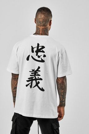 Erkek Oversize T-shirt Japon Yazı Sırt Baskı Beyaz deep-japon