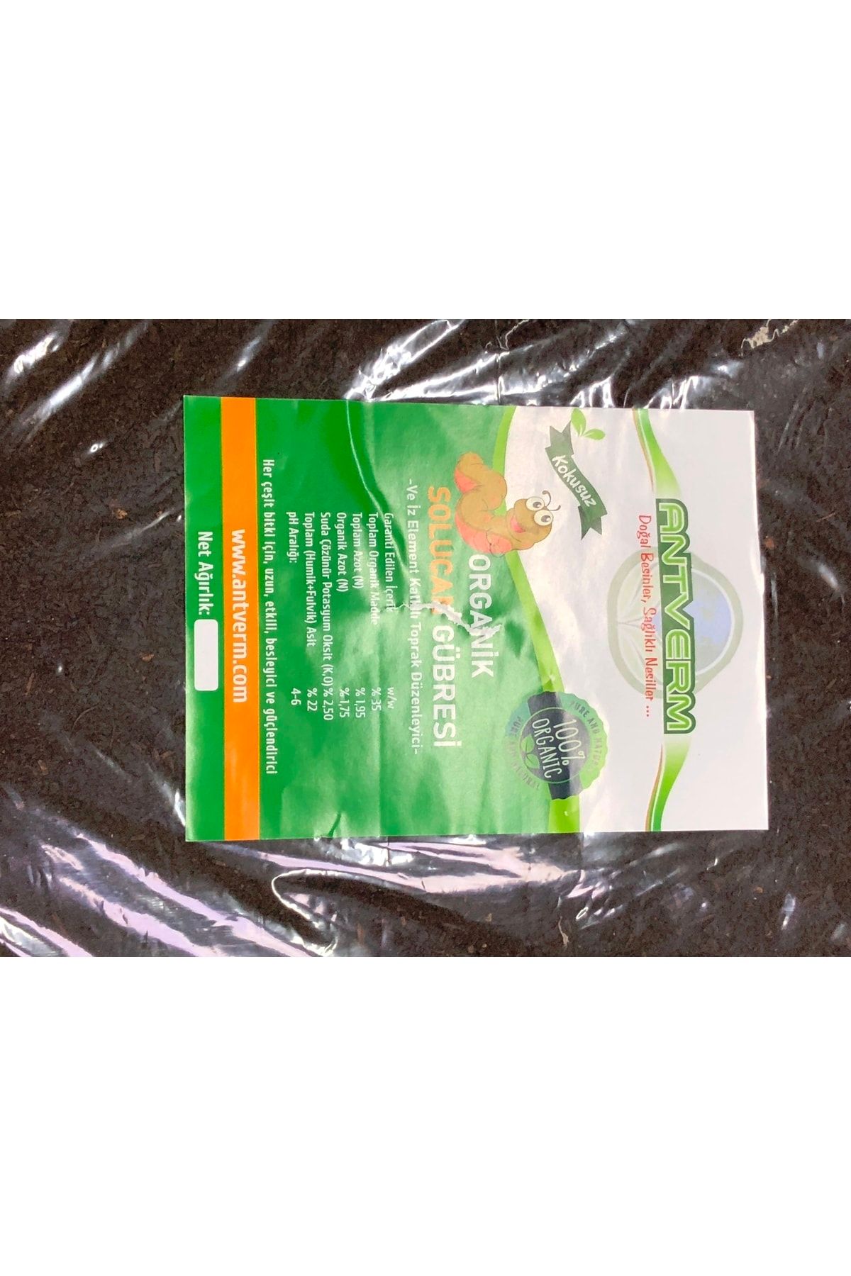 2 Litre Gülşah Çiçeği Difenbahya Sarmaşık Leylak Için Organik Solucan Gübre