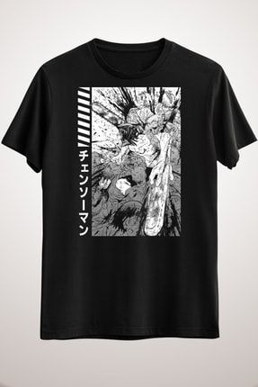 Unisex Siyah Chainsaw Man Anime Shirt Gore Denji Chain Saw, Pochita KO2544