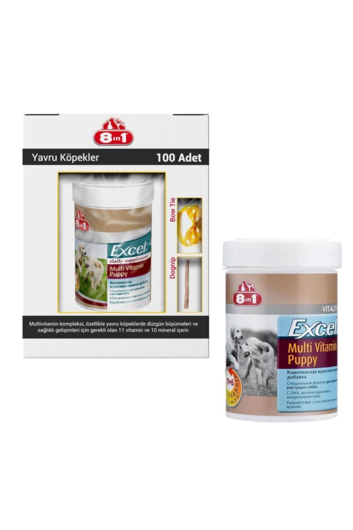 excel multivitamin puppy