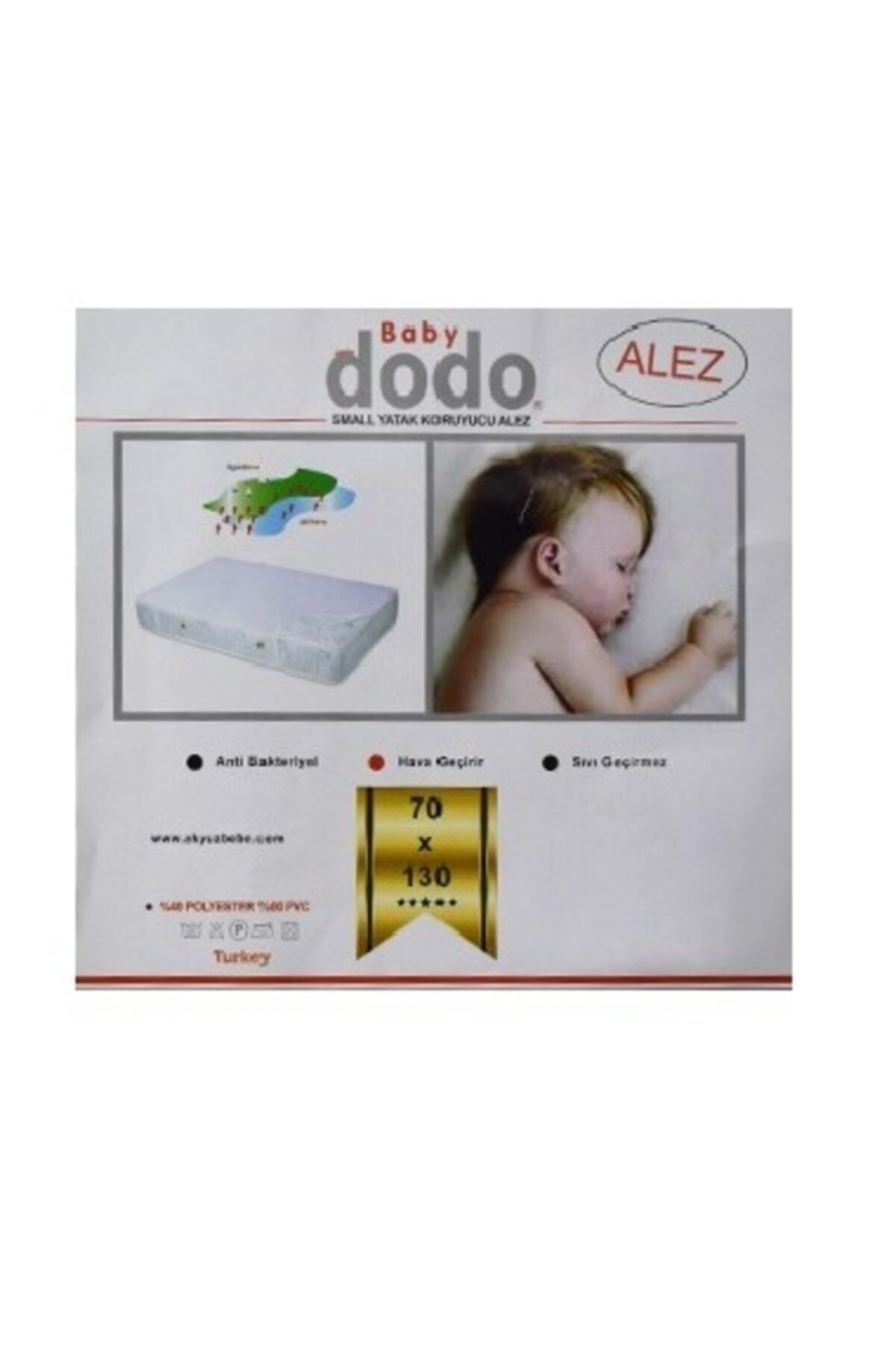 Dodo Baby Dodo 70 X 130 см Защитный наматрасник Матрас B257-18