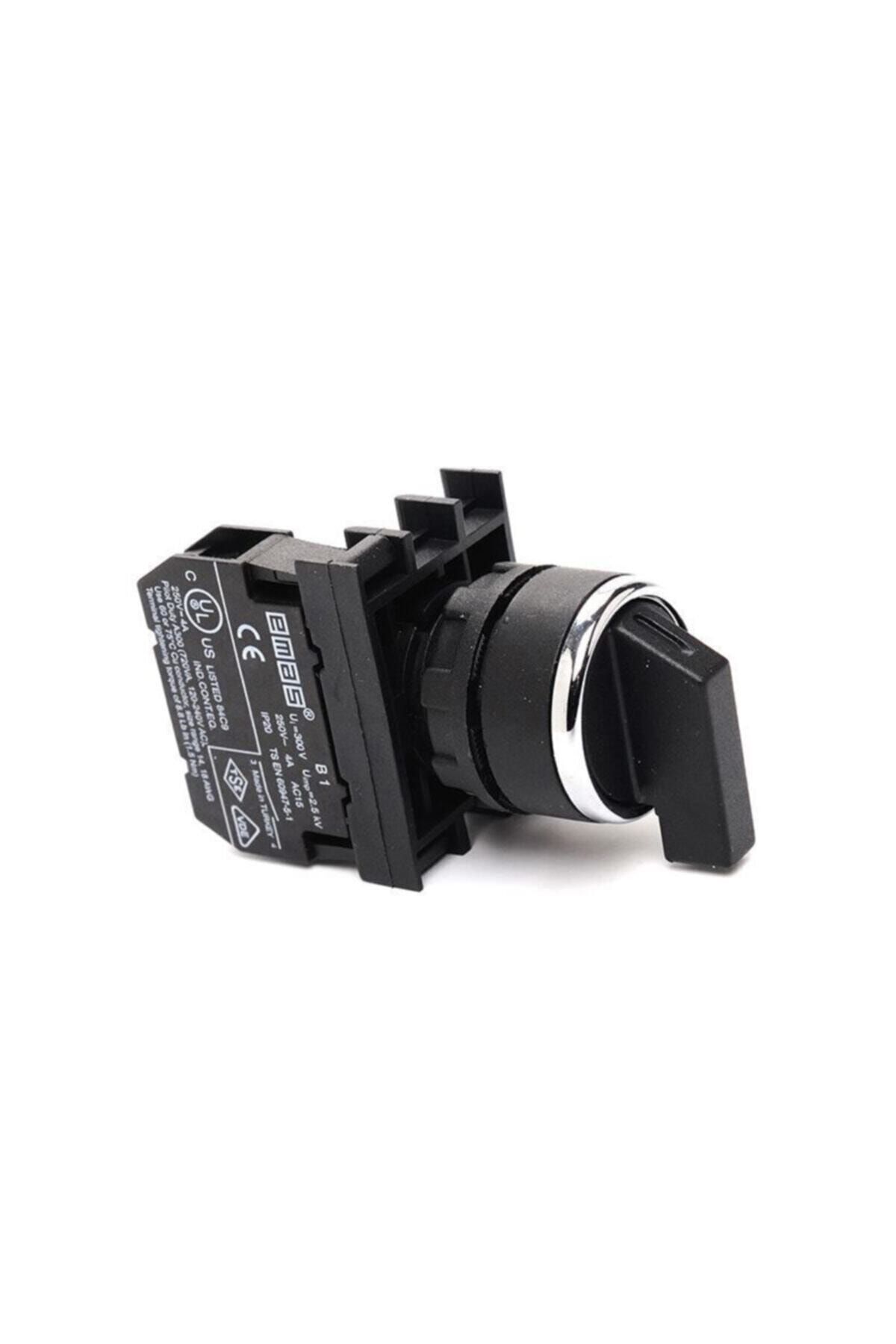 EMAS-B100S20 Latch Button - 0-1 Permanent, 1Na Model 1