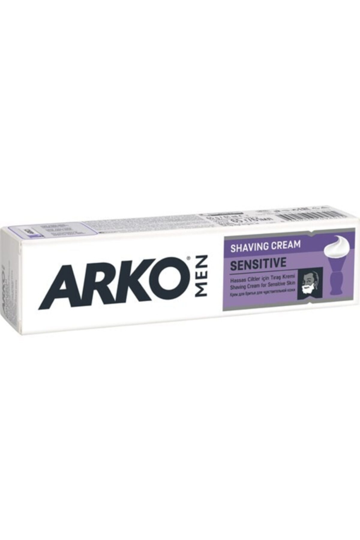 ARKO Tıraş Kremi Sensitive 100 ml Hassas Ciltler İçin