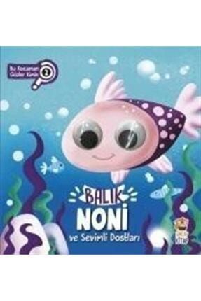 Net Cocuk Sevimli Kopek Bobi Trendyol