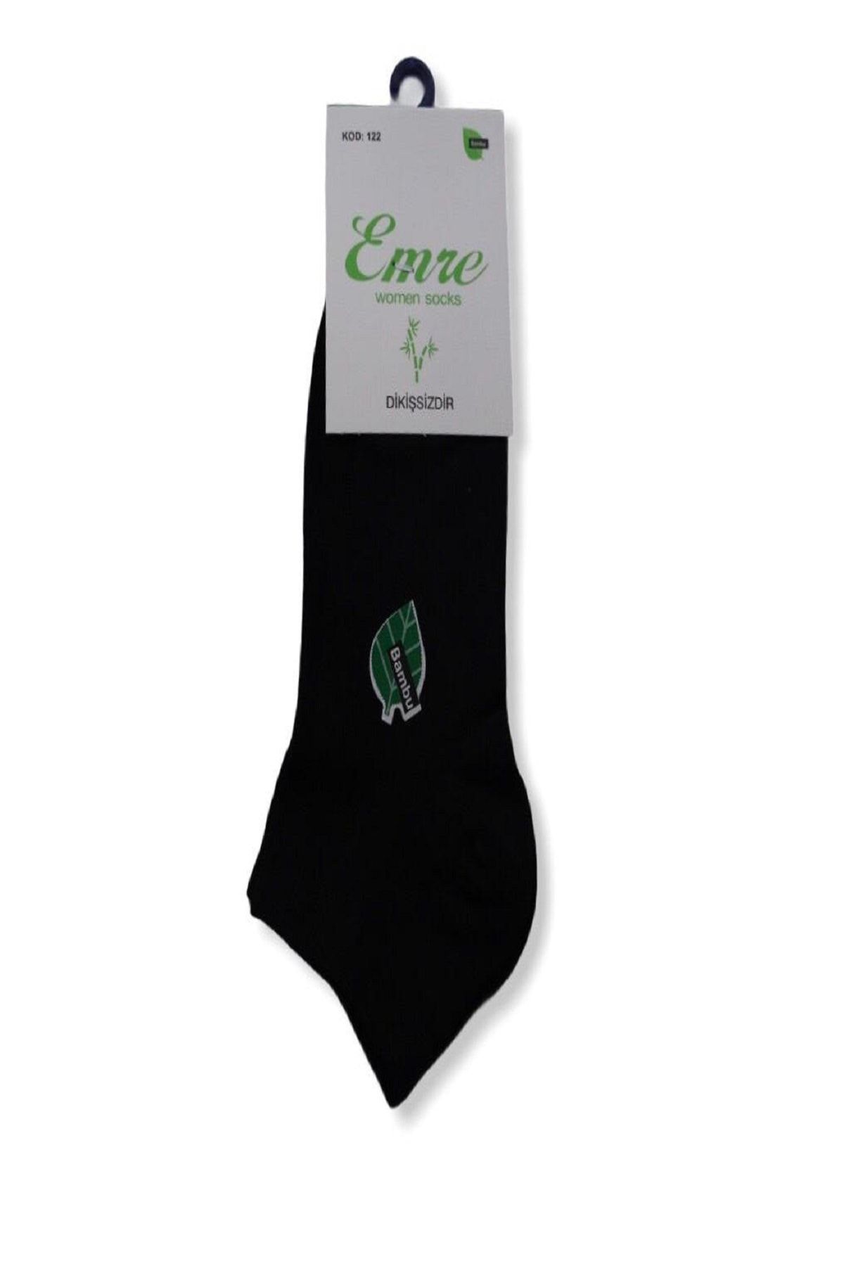 Armoni-Emre Socks 122 Bamboo Seamless Socks Pack of 6 2