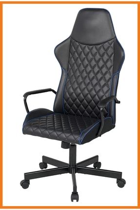 Utespelare Oyuncu Sandalyesi 64 X 70 X 128 Cm Polyester Kumaş Bomstad Siyah ALONY-10507616-1
