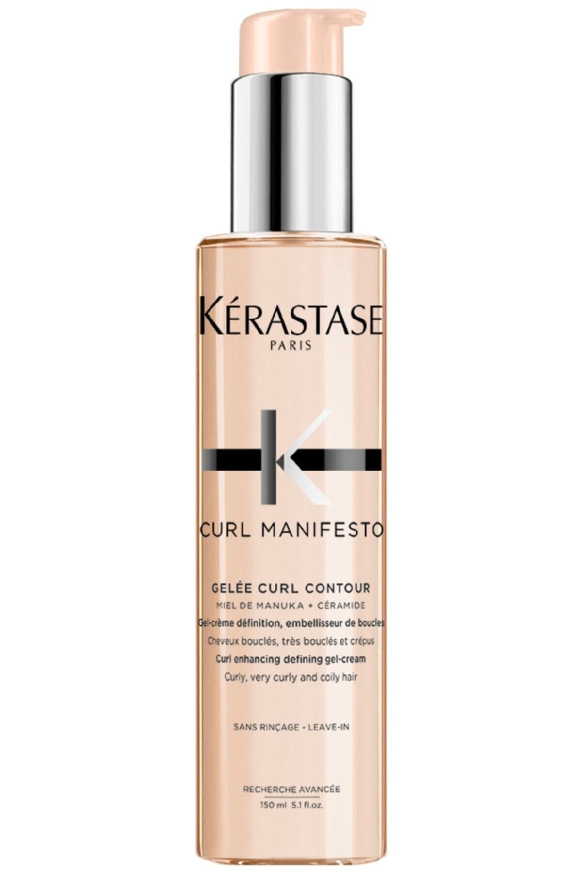 کرم ژل کانتور کرل مانیفست ژله برای موهای مجعد 150 میلی لیتر Kerastase