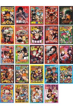 Anime Poster Seti - Manga Magazin Kolaj Seti - 24 Adet - Kuşe Kağıt Kaplamalı Posterler Seti 8795482748721