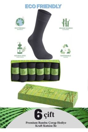 6'lı Premium Bambu Soket Çorap - Füme - Kutulu O6