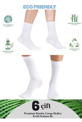 Unisex Organic 6'lı Beyaz Bambu Çorap O6
