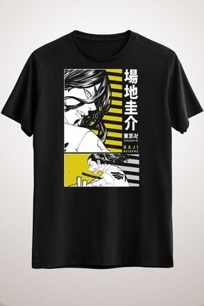 Unisex Siyah Tokyo Revengers Keisuke Baji Shirt Anime Tshirt Manji Gang KO4742