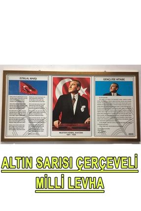 Milli Levha Atatürk Köşesi Renkli Çerçeveli 46,5x90 Cm 163