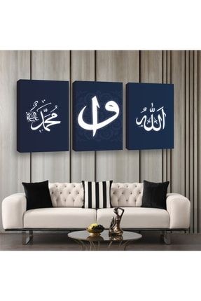 Elif, Vav, Allah, Hz. Muhammed 3 Parçalı Kanvas Tablo model-mavelif-6