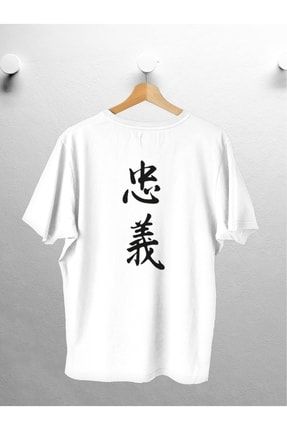 Oversize Tshirt Beyaz Japon Yazılı CANDELjpnsBYZ