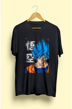 Dragon Ball Z Son Goku Anime Tasarım Baskılı Tişört AKRB0054T