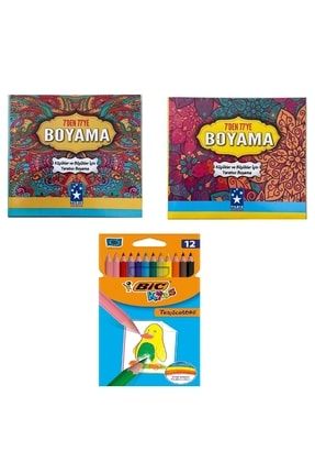Mandala Boyama Seti - 2 Kitap Ve Bic 12 Renk Kuru Boya Kalemi mandalaset12345