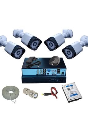 4 lü Güvenlik Kamera Seti UHD-5812