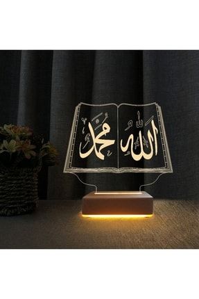 3d Led Gece Lambası Allah Muhammed Yazılı Led Lamba ART0003