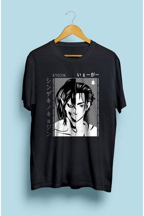Atack On Titan Eren Yeager Anime Tasarım Baskılı Tişört KRG1388T