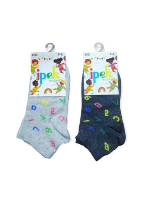 Yazlık Çocuk Patik Çorabı 4 Çift ER4