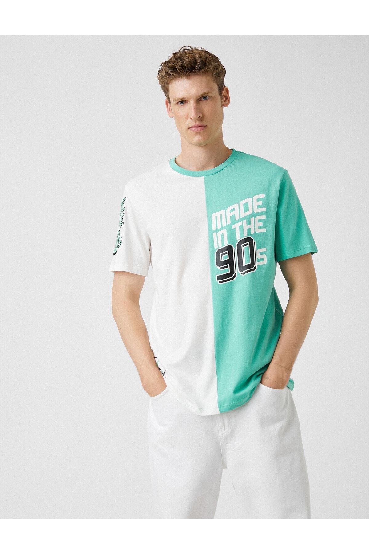 Koton T-Shirt Grün Figurbetont Fast ausverkauft
