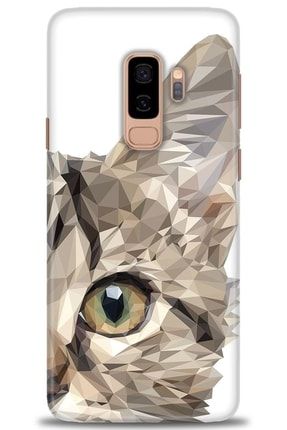 Samsung Galaxy S9 Plus Kılıf Hd Baskılı Kılıf - Prizma Kedi + Temperli Cam mmsm-s9-plus-v-17-cm