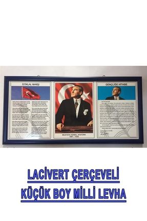 Milli Levha Atatürk Köşesi Küçük Boy Çerçeveli 33x68 Cm ASİL171