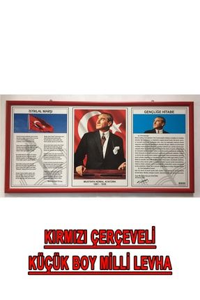 Milli Levha Atatürk Köşesi Küçük Boy Çerçeveli 33x68 Cm ASİL171