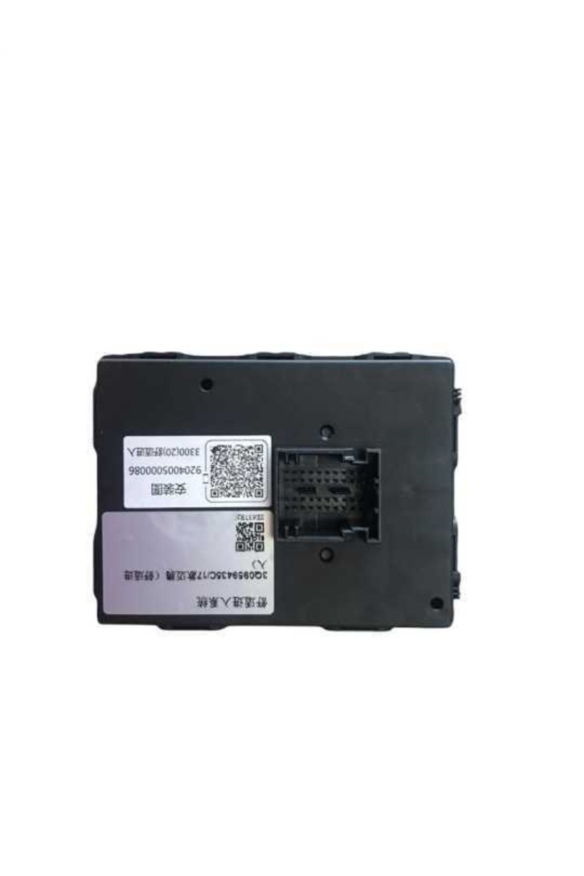autogp-Vw Passat B8 Keyless Go Keyless Entry Set 2016+ 4