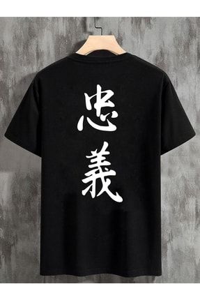 Erkek Oversize T-shirt Japon Sırt Yazı Siyah dont-jp