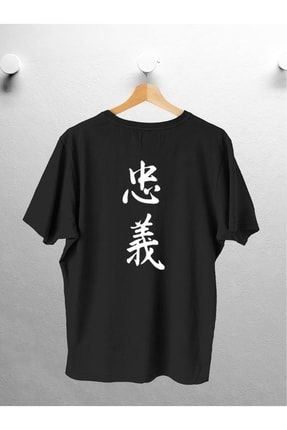 Oversize Tshirt Siyah Japon Yazılı CANDELjpns