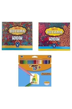 Mandala Boyama Seti - 2 Kitap Ve Bic 24 Renk Kuru Boya Kalemi mandalaset1234