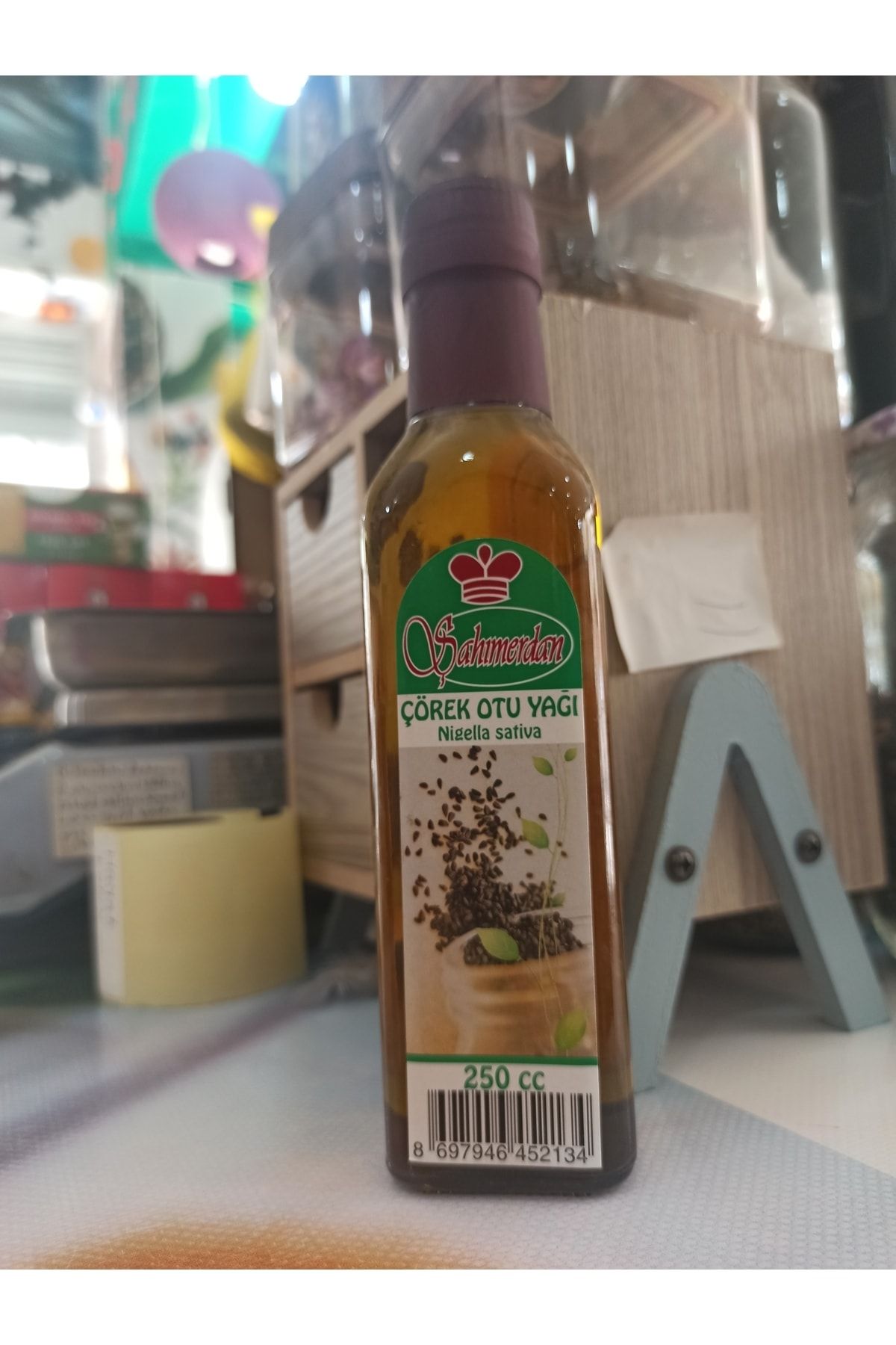 روغن زیره سیاه 250 میلی لیتر (فشار سرد، فشار سرد) Şahımerdan