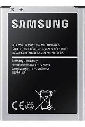 J1 2016 J120f Samsung Uyumlu Batarya 0004